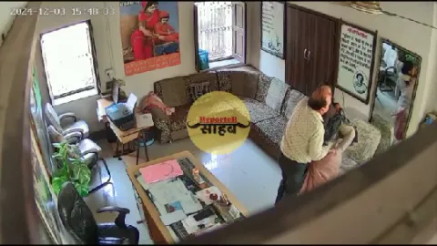 Rajasthan principal teacher viral mms  office sex scandal clip