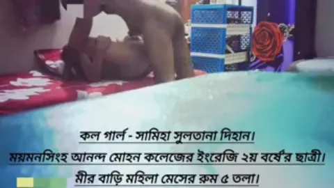 New viral bengali cute couple sex mms part 2 desi indian xxx