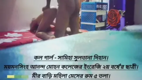 New viral bengali cute couple sex mms part 2 desi indian xxx