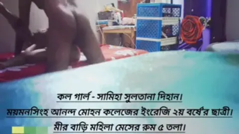 New viral bengali cute couple sex mms part 2 desi indian xxx
