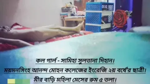 New viral bengali cute couple sex mms part 2 desi indian xxx