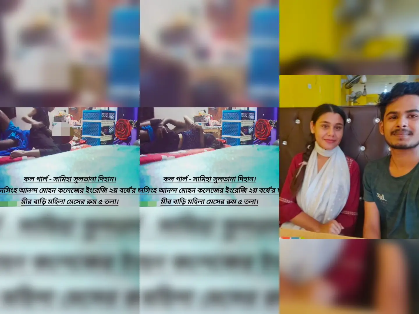 New viral bengali cute couple sex mms part 2 desi indian xxx